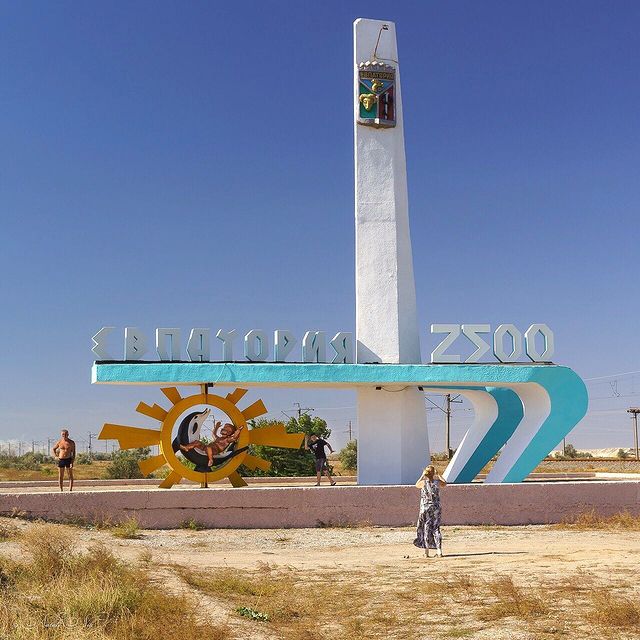natasha_garmasheva в LOOKY. . Перед поездкой я боя...