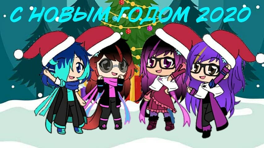 kseny_star_moon в LOOKY — Поздравляю всех С Новым Годом