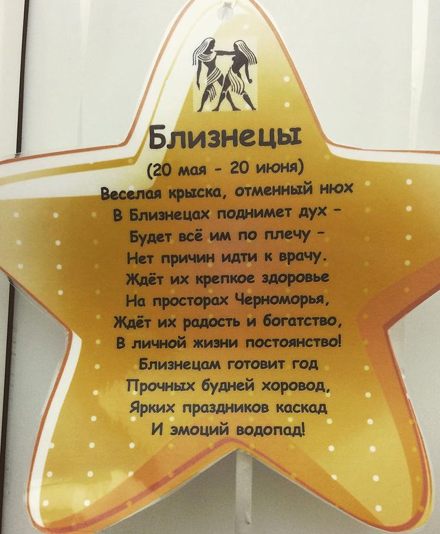 sveeetlaya_lash в LOOKY. #2019уходит,#2020наступает,#новыйгод,#итоги,#неитоги,#мысливслух,#семья,#работа,#интересы. Остались считаные ча...