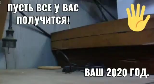 michaelg_dr в LOOKY. . С Новым годом! Happy...
