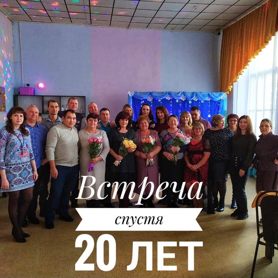 tatianakhitsenko в LOOKY. #выпуск1999,#выпускной1999,#новый_2020. Ну вот и начали сбыв...