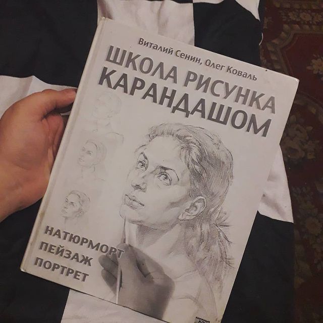 rat0n_laveur в LOOKY. #искусство,#художка. Кажется,я знаю,чем б...