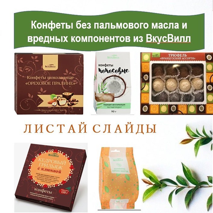 texturecode.ru в LOOKY — фото 3