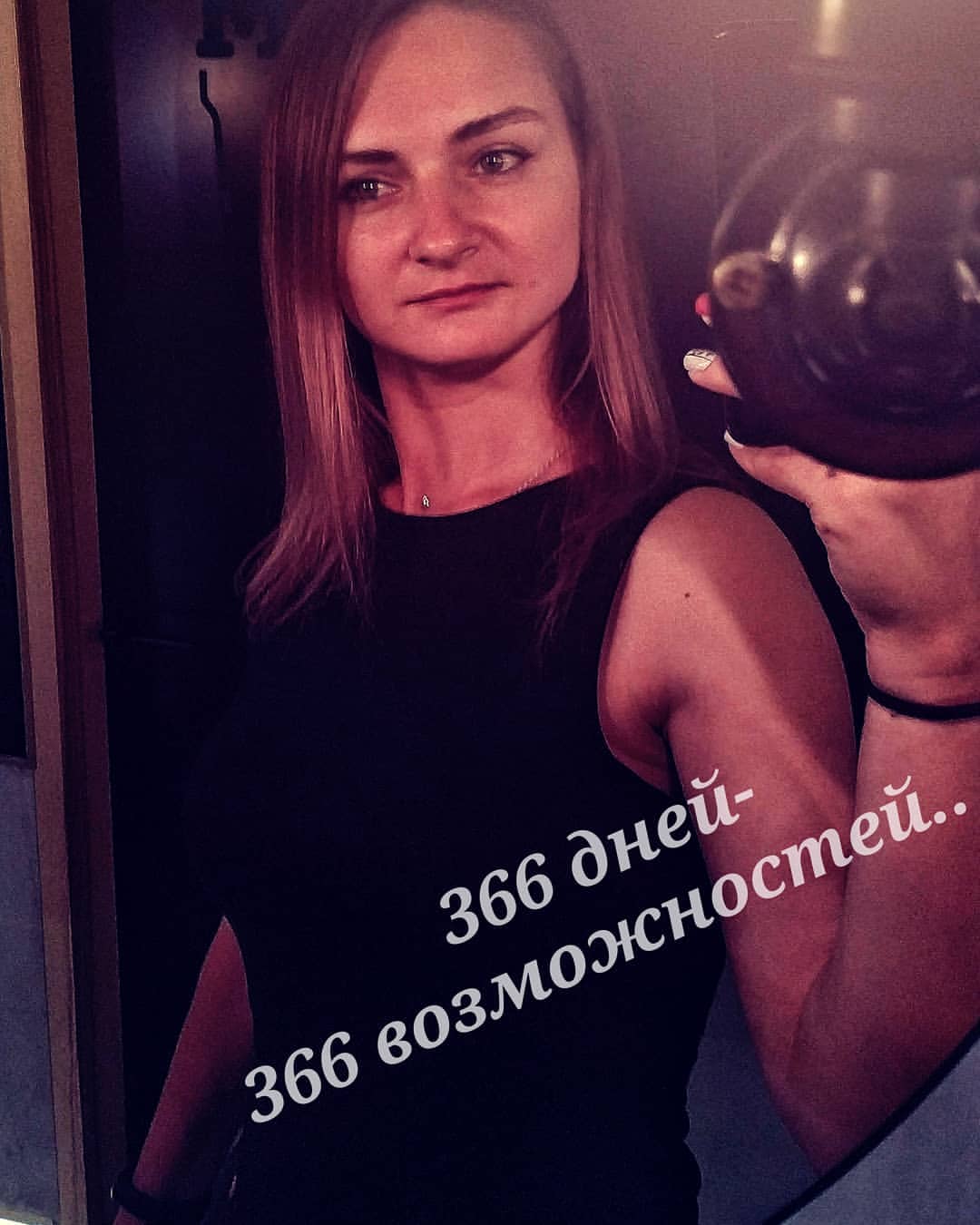 yana.vidineeva в LOOKY — Пусть в этом году мы будем смелее ...
Пусть желания исполняю