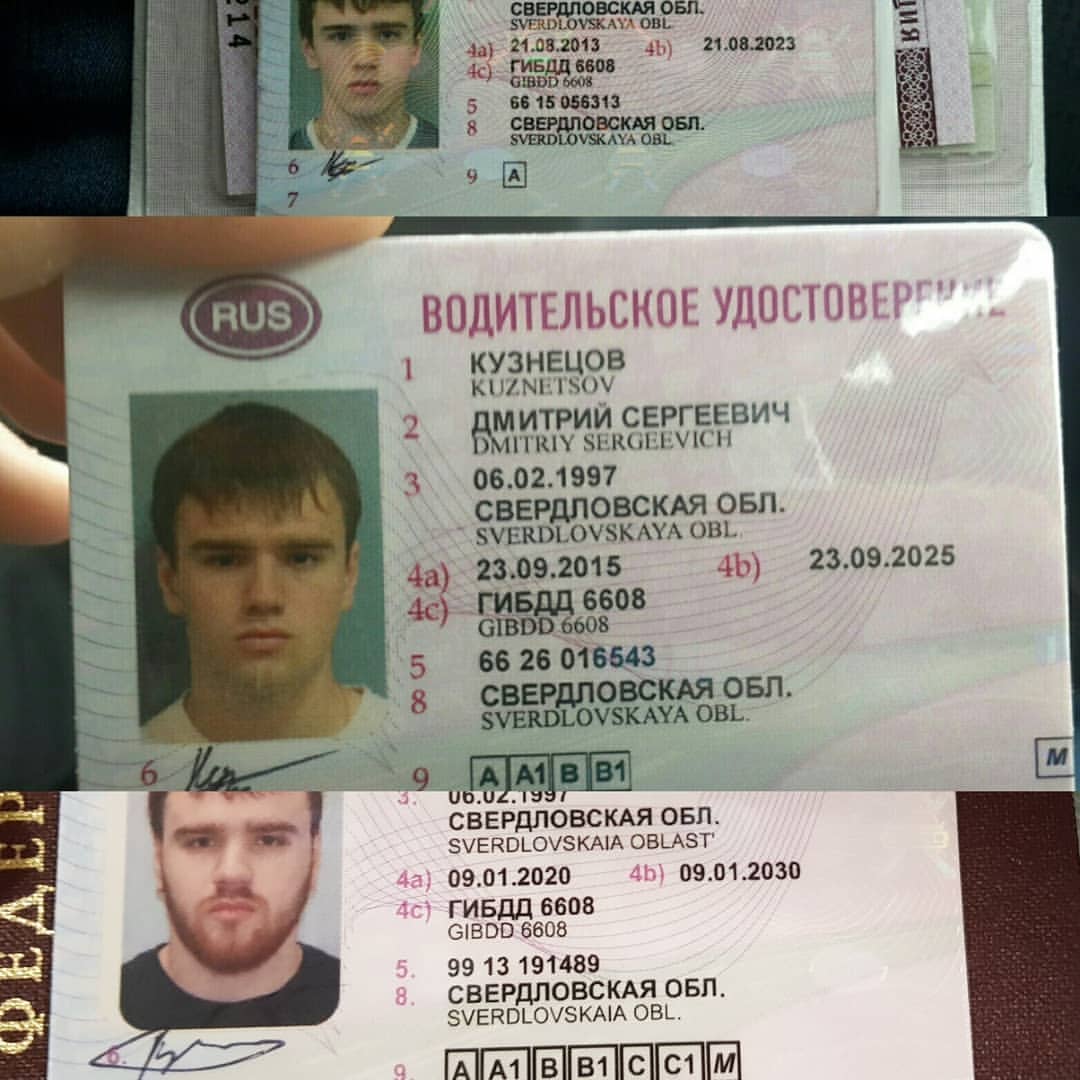 kuzya_66 в LOOKY — Ещё  пару раз осталось выучиться
#учеба#авто#профессия#2013#