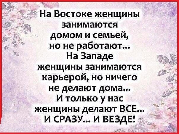ereminanatalya555 в LOOKY. . null