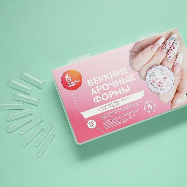formulaprofi в LOOKY. #formulaprofi,#формулапрофи,#верхниеформы,#арочныеформы. 🔥 «Верхние арочные ...
