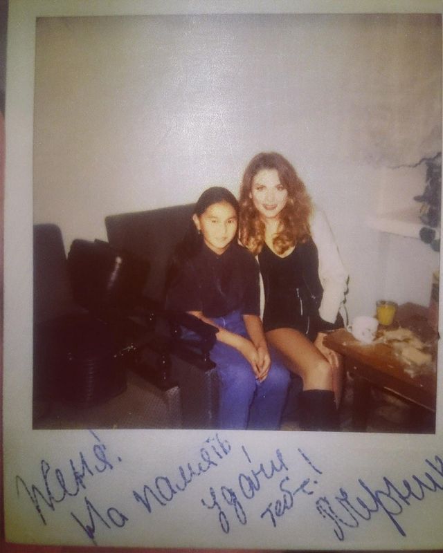 evgeniya_buyantueva в LOOKY. #1996год,#концерт,#ЛарисаЧерникова,#какмолодымыбыли,#первыйконцерт,#мне12лет. #1996год #концерт #Л...