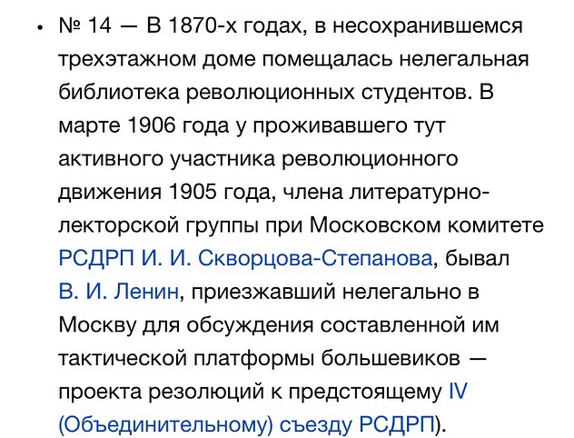 real_kirillova в LOOKY — фото 2
