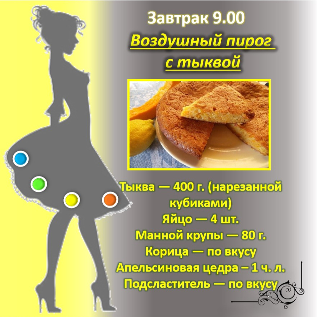 kulakova_irina_zhk в LOOKY — фото 2