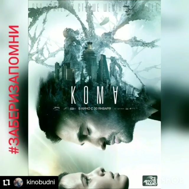 kryugeroff в LOOKY. . Если кто не знает чт...