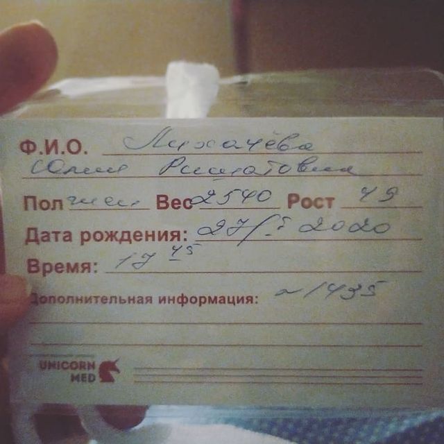 likhachev94 в LOOKY. . Спасибо родная за до...