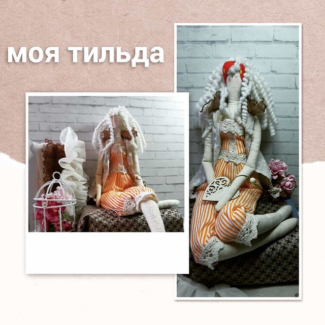 ekaterinagorelova9486 в LOOKY. . Спасибо за творчески...