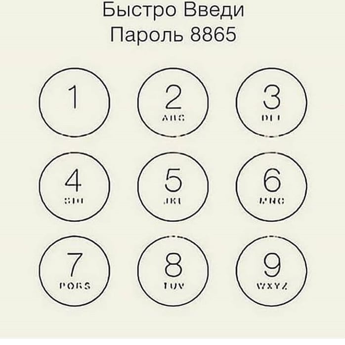 olegbystrov44 в LOOKY — публикация