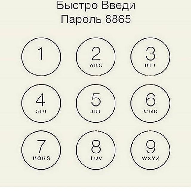 olegbystrov44 в LOOKY. . null