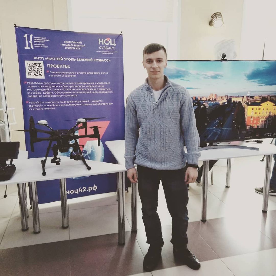 vladislav96panov в LOOKY — #день_науки в кемгу:)