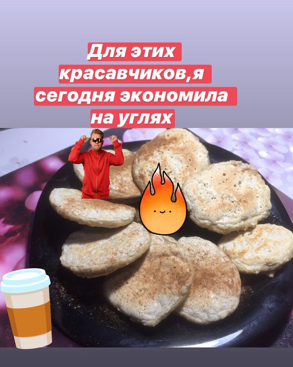 gorelova.natali в LOOKY. #ппобед#ппдесерт#ппужин#ппрецепты#ппеда#ppfood#готовимвместе#сладкиерадости#безвредадляфигуры#гастрономическийОМ#красиваяеда#едавкайф. Овсяно-оладушки💗
Де...