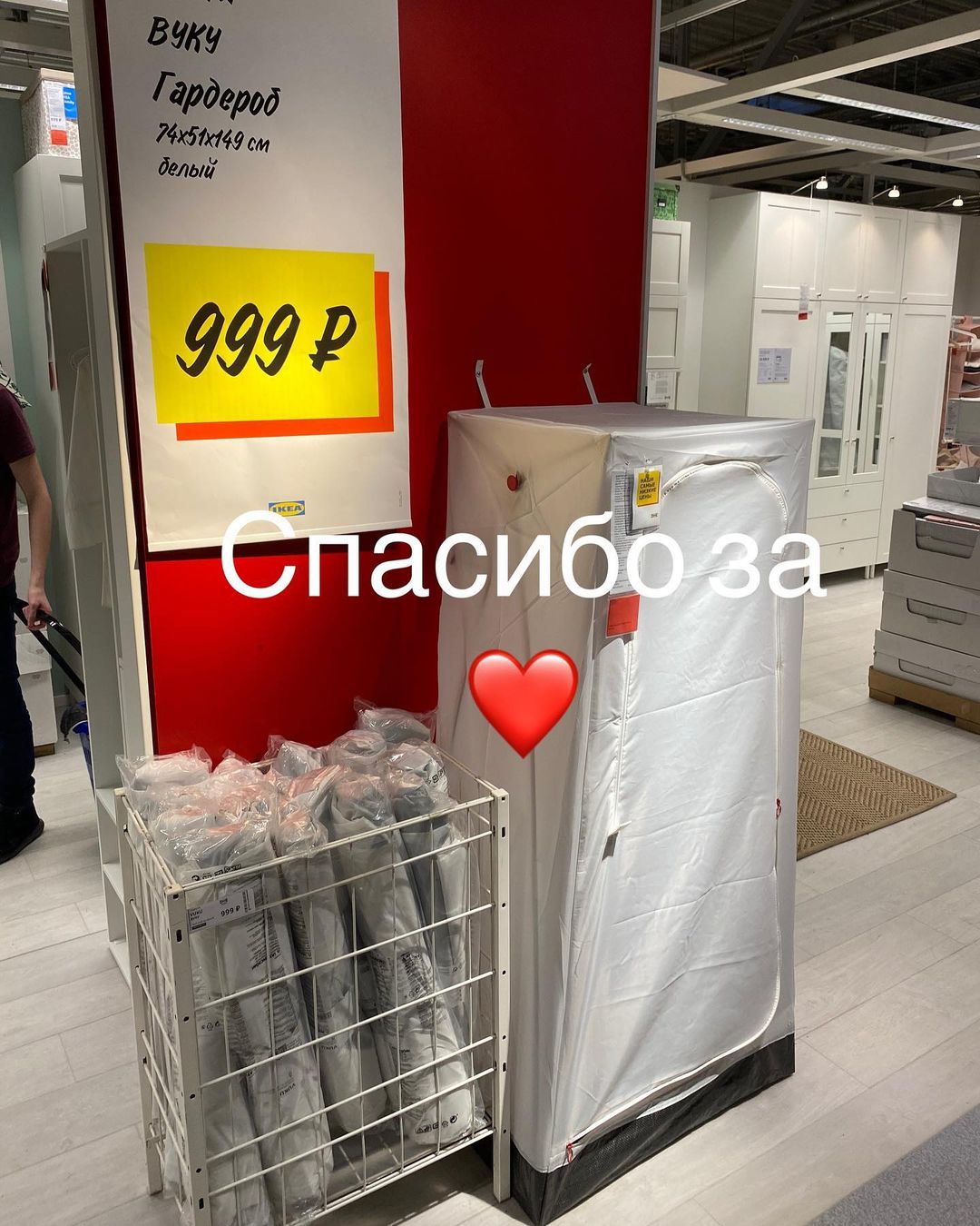 sale_mania_msk в LOOKY — фото 10