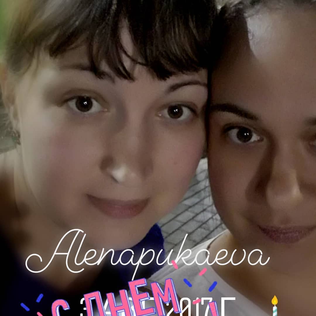 🎉С ДНЕМ РОЖДЕНИЯ 🎊
Сестричка родная, единственная и неповторимая. Пусть собственное отражение в зеркале всегда нравится тебе, улыбка будет жизнерадостной и излучает уверенность в себе и только счастье. Желаю в жизни я успехов, веселья, радости и смеха, милая сестра моя.💐😘