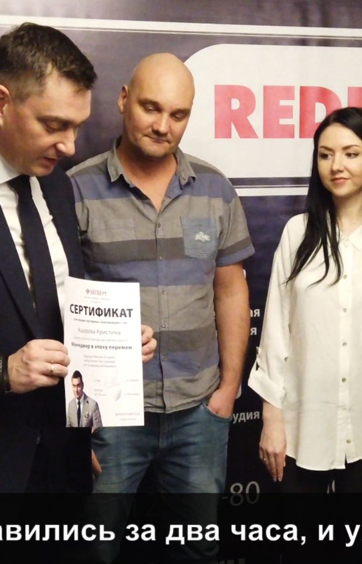 redden.ru в LOOKY. #максимбатырев,#батырев,#батыревсамара,#комбат,#Редден,#REDDEN,#reddenstudio,#отзывысамара. Печатали бейджи, сер...