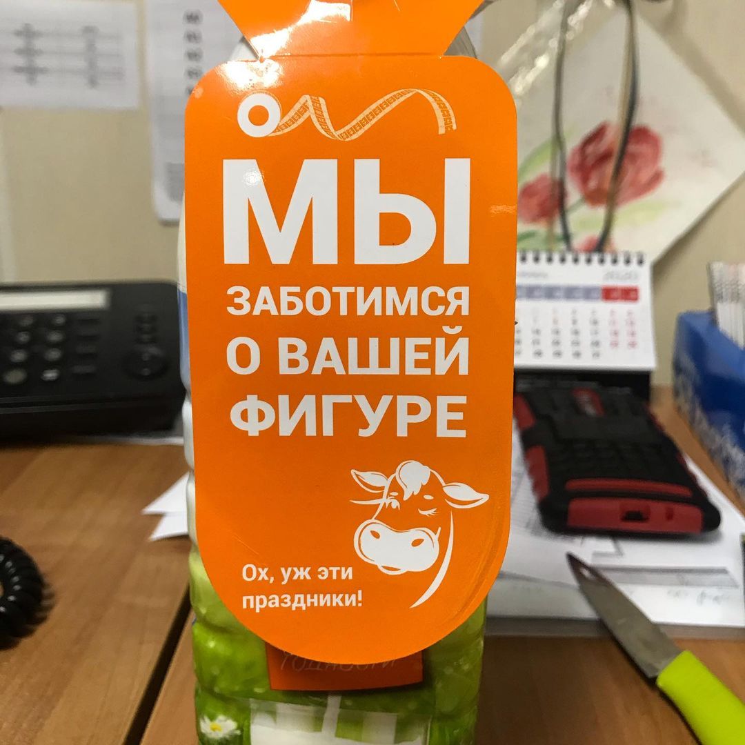 galchonokxyz in LOOKY. . В нашей компании, не...