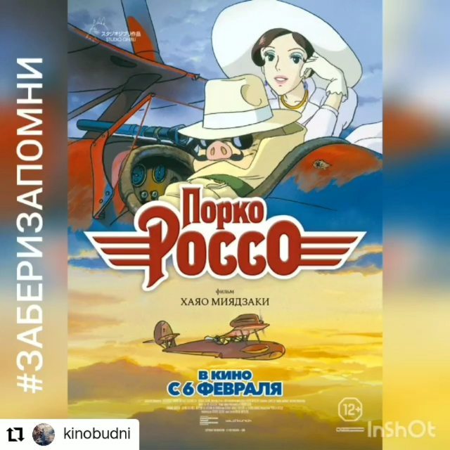 kryugeroff в LOOKY. . null