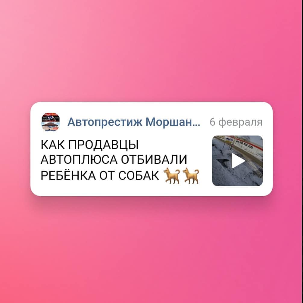 suvorovdenis068 в LOOKY — https://vk.com/video-149731137_456239124