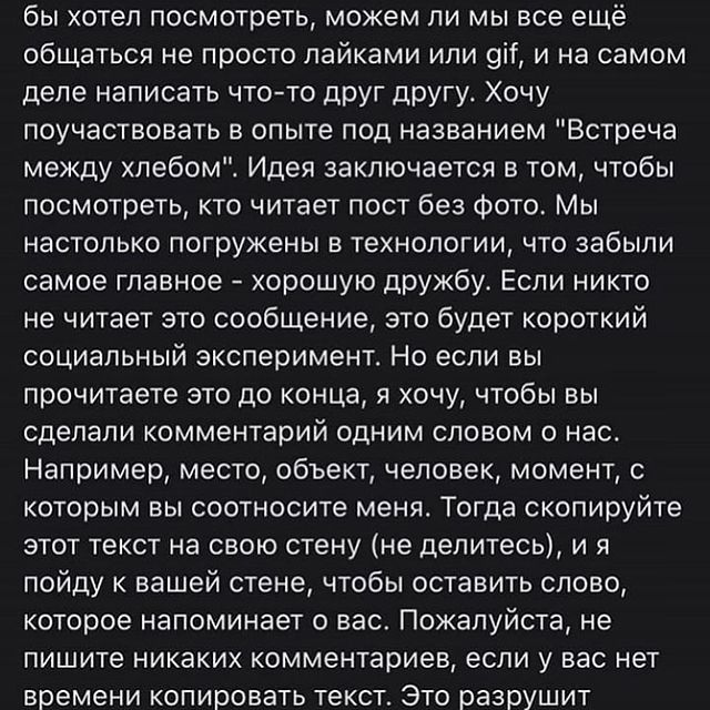 galchonokxyz в LOOKY. . null