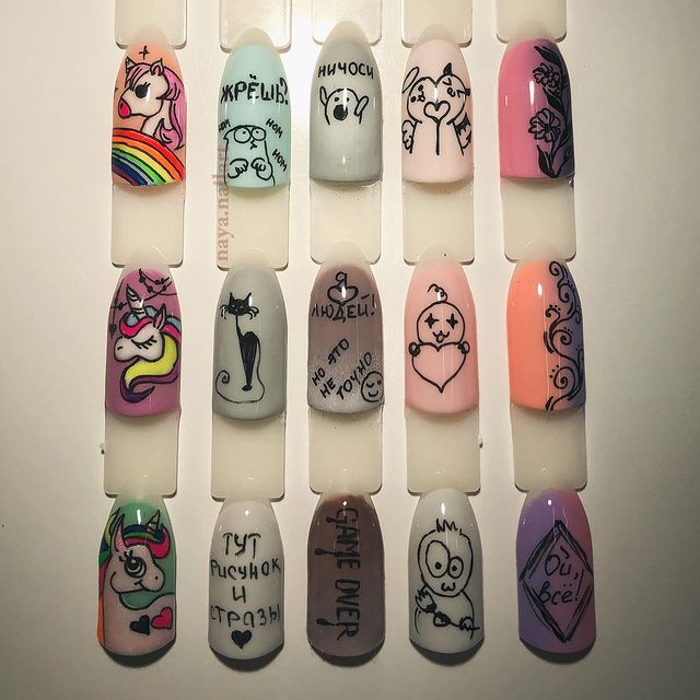 naya.nailart в LOOKY. #дизайнногтей,#ногти,#nail,#nails,#nailart,#naildesign,#одинцово,#ноготки,#маникюродинцово,#педикюродинцово,#росписьногтей,#ручнаяросписьногтей,#ручнаяроспись,#ручнаяросписьнаногтях. Давно сделала загото...