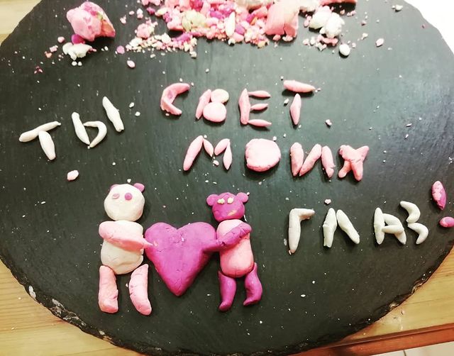 angel.devil.96 in LOOKY. . Мой обожаемый Lush, ...