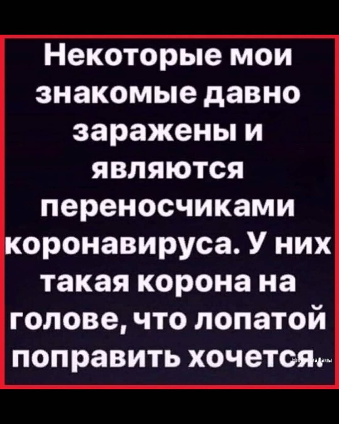 yukarahan в LOOKY — публикация