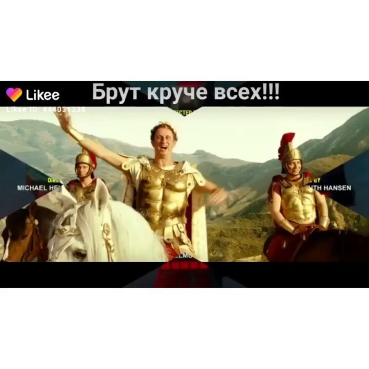 optimusnastyajestro в LOOKY. . Брут круче всех!!!