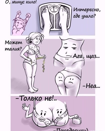 yukarahan в LOOKY. . 😥🍑