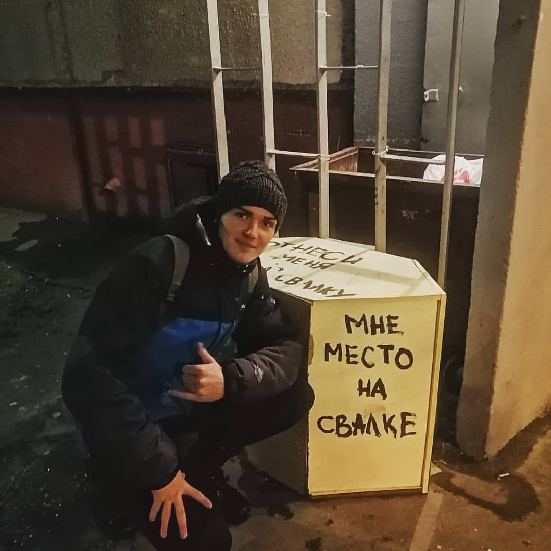 dmitriy_barinov.1 в LOOKY — It's totally true
