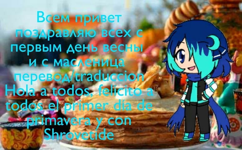 kseny_star_moon в LOOKY — публикация