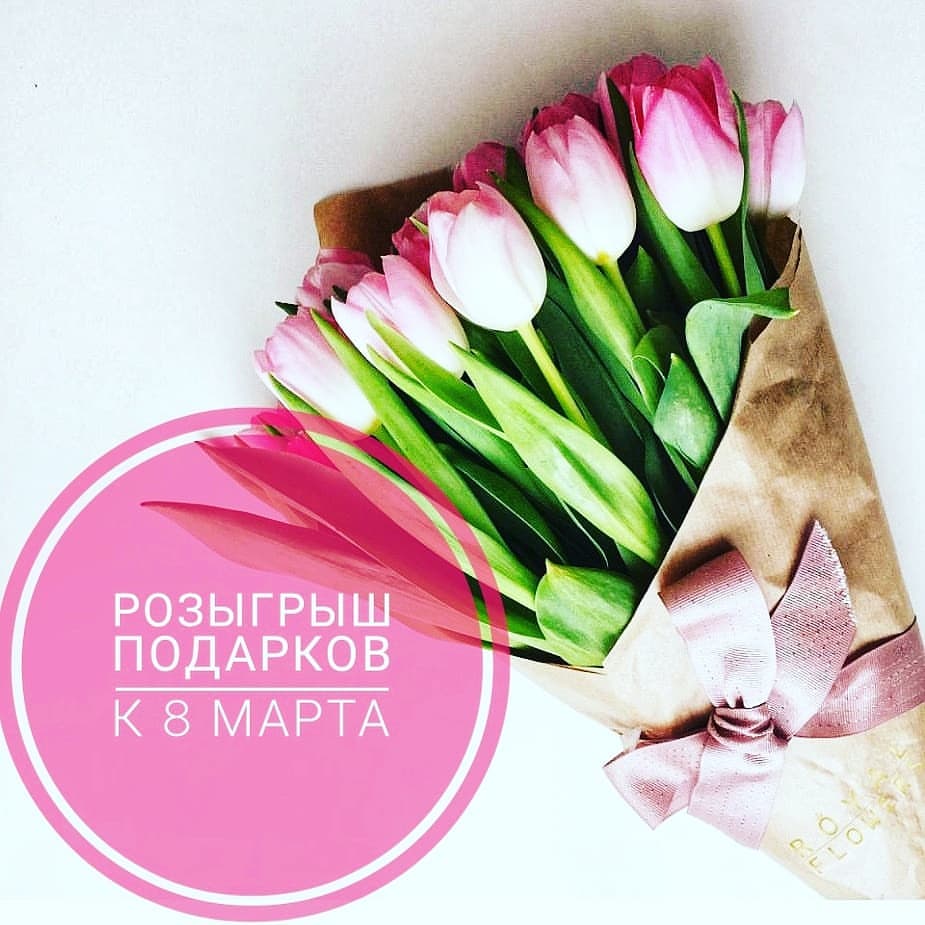 tvoy_manikur_vp в LOOKY. . 💐Дороги девушки!
.
...