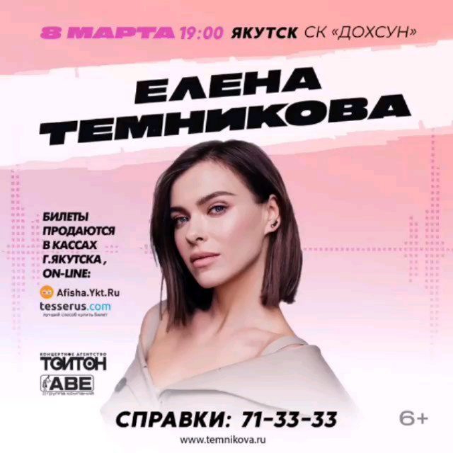 averyanova__galochka в LOOKY. . Наша доченька идёт н...