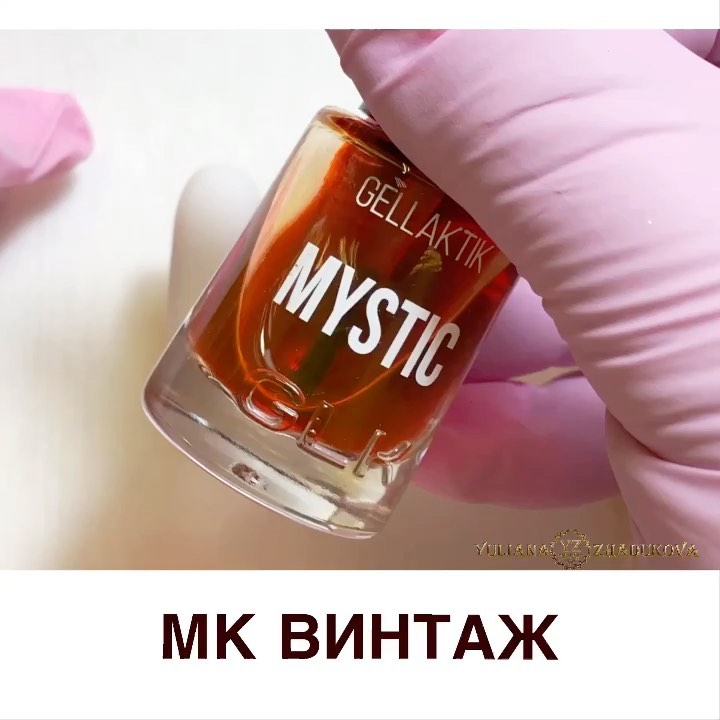 nailtrendrussia в LOOKY. #мкногти,#мкногтивидео,#ногтимк,#ногти,#ногтидизайн,#ногтиакварель,#ногтиакварелью,#маникюр,#маникюракварель,#идеальныеблики,#идеальныйманикюр,#идеальныйманикюрмосква,#ногтироскошь♦️,#росписьногтей,#росписьгельлаком,#росписьакварелью,#росписьакварельюнаногтях,#юлианажадукова. Весна а значит Цветы...