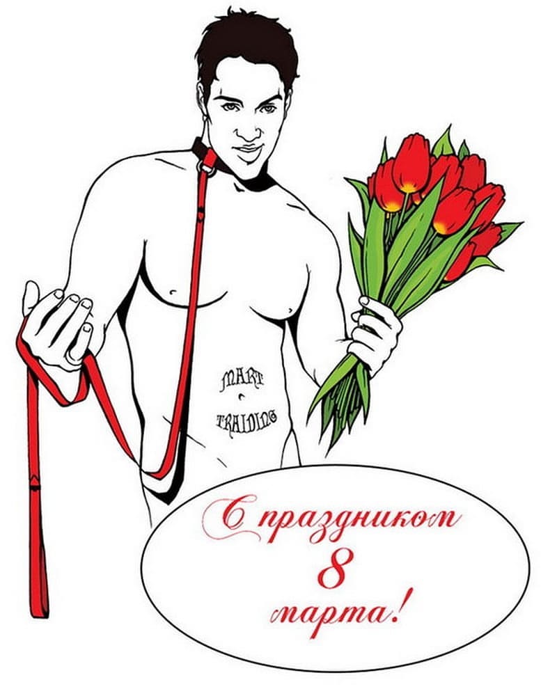 maximabaimov в LOOKY — С праздником!!!!))))