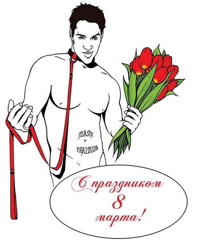 maximabaimov в LOOKY. . С праздником!!!!))))