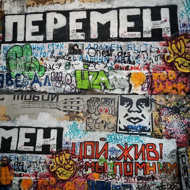 naaataaashaaaaaa в LOOKY. #перементребуютнашисердца#цой#стена#арбат#цойжив#москва#цойкино. 🙏🤚
#перементребуют...