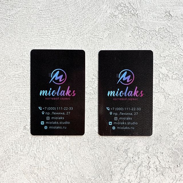 catacombs.card в LOOKY. . Глянцевые  визитные ...