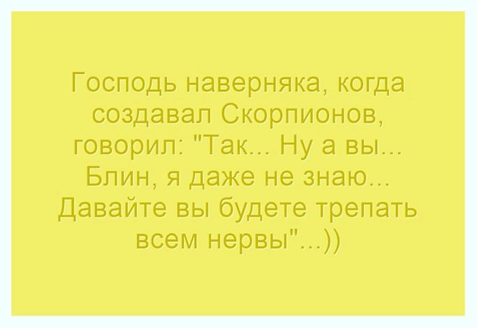 yukarahan в LOOKY — 🦂💗