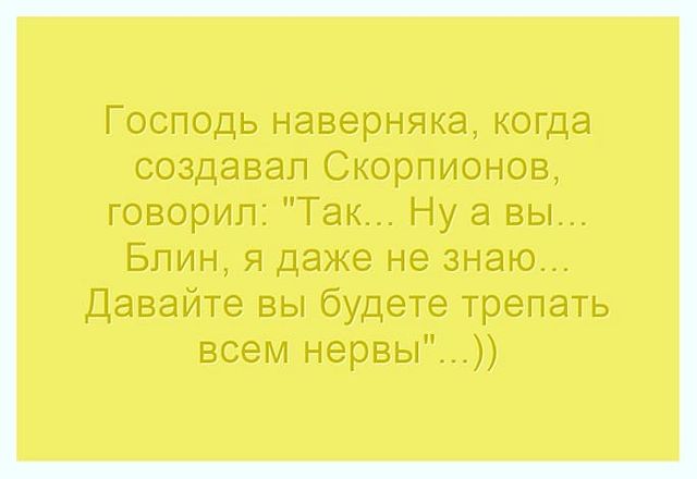 yukarahan в LOOKY. . 🦂💗