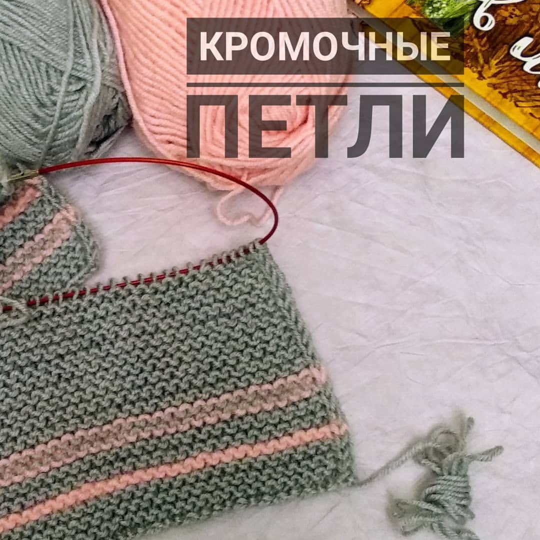 ksanna_handmade в LOOKY — фото 1