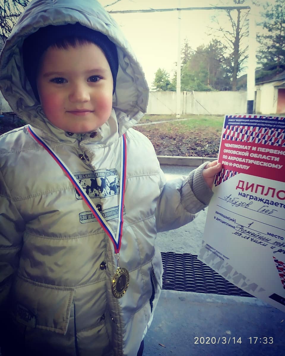 valy950715 в LOOKY. #Орёл#акробатический_рок_н_ролл#гринн. #Орёл#акробатический...