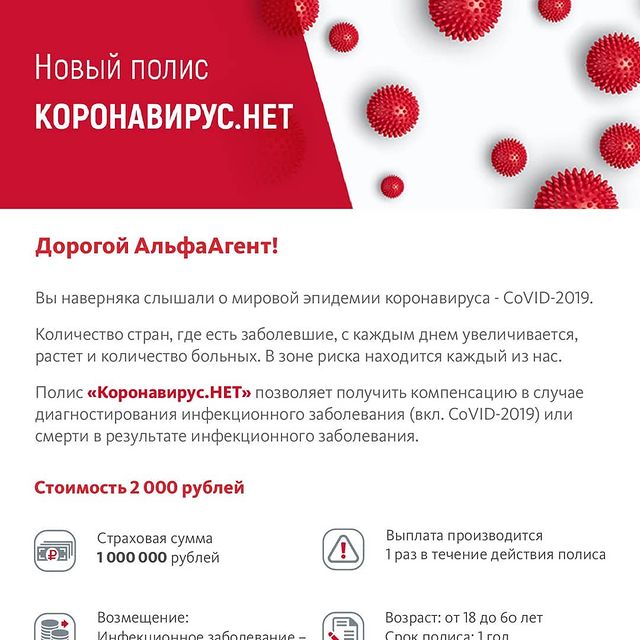 antonsitnikoff в LOOKY. #защита,#страхование. #защита #страхование