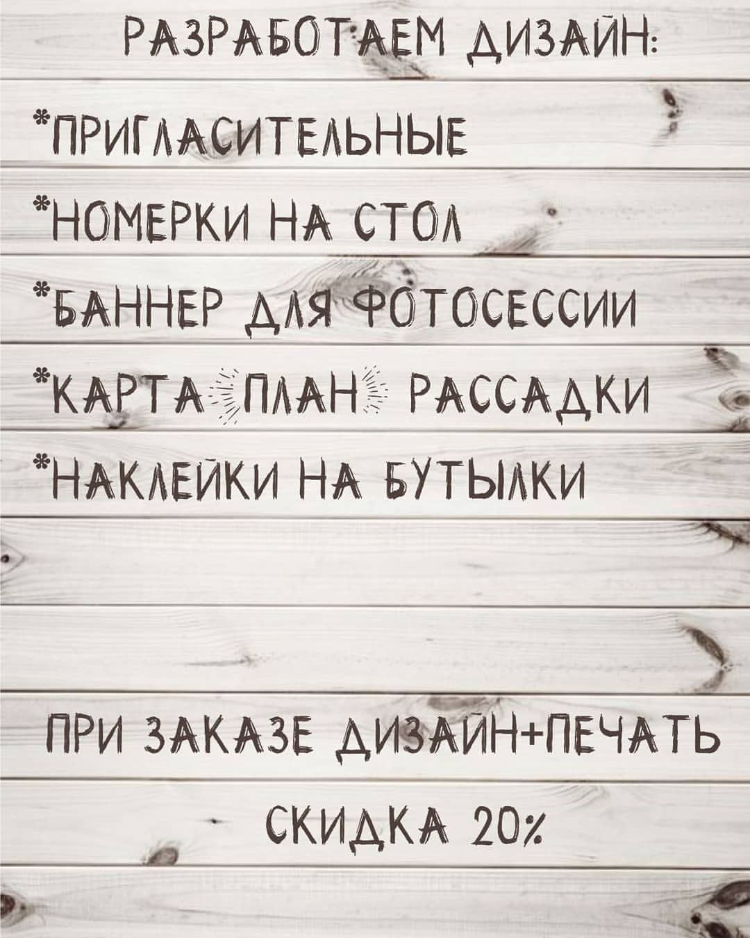 elenaprazdnik в LOOKY — фото 2
