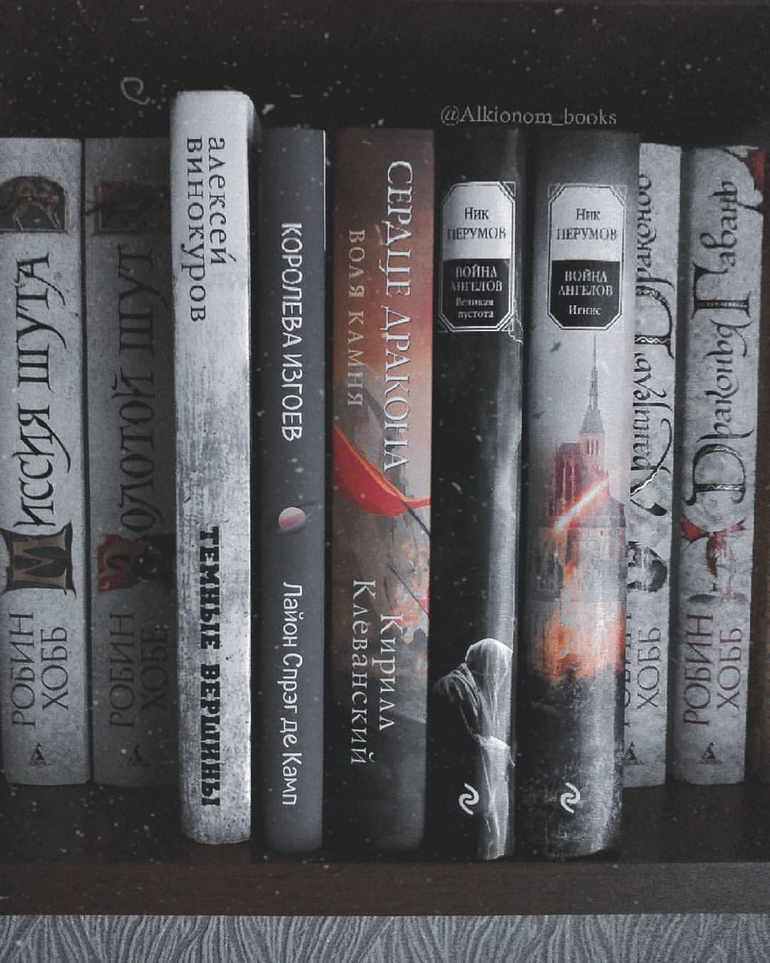 alkionom_books в LOOKY — 🌒НОВЫЕ ПОЛКОЖИТЕЛИ №2🌘
__
Всем привет!Вторая часть пополне
