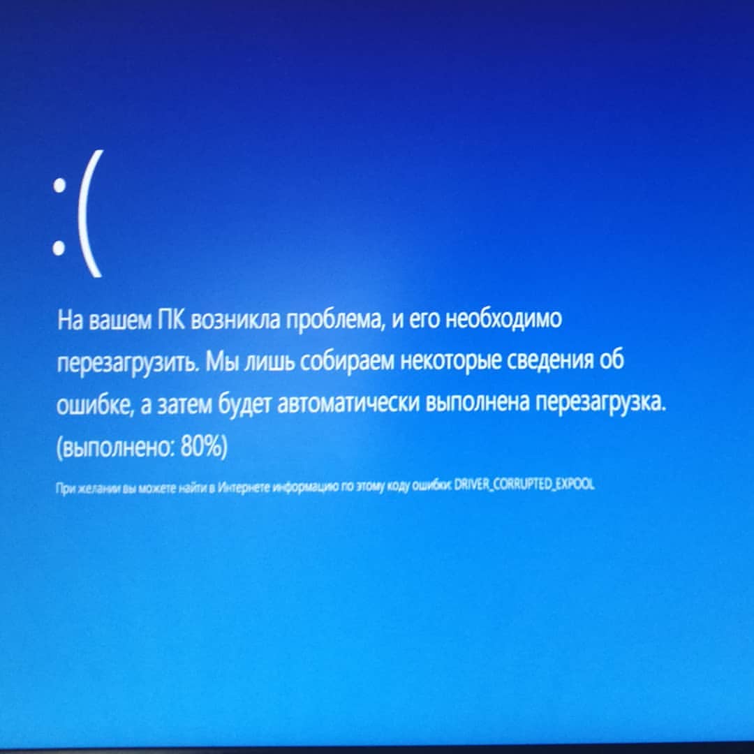 iulya_kuzina в LOOKY — #оппачки🖥